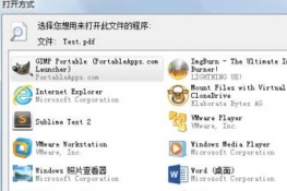 win7޷ΪѡĬϴ򿪷ʽν