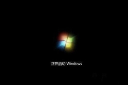 win7ϵͳ̫ô