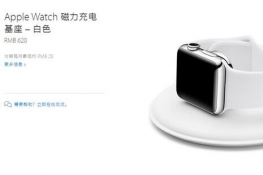 Apple WatchHֹ֧ٷoԭ