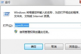 win7swfļʾô