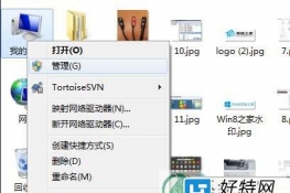 win7ϵͳ޷ʹUSB3.0Ľ