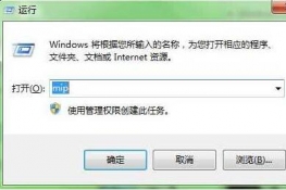 Windows7ϵͳôѧʽ