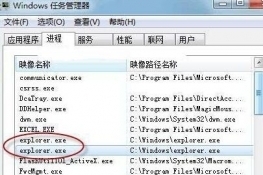 win7Կļʱϵͳô죿