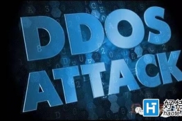 DDoSгã긴23%
