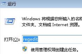 win7Ƭļгô죿