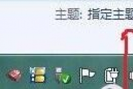 Windows7Ƶδô죿