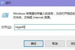 Win10⼯