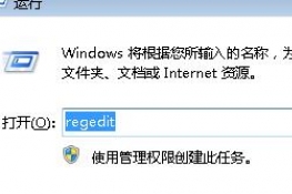 win7ν