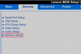 win7bios