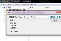 iTunesִĽ취