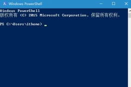 Win10Ԥ11082PowerShellӦô