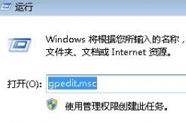 win7콢ɾעܣ