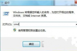 win7콢IEֹϸô