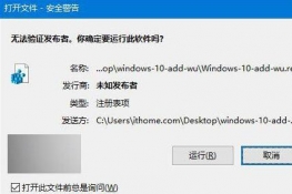 Win10һfWindows°o?