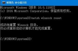 Win10 IE޷ʹô