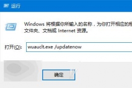 Win10 TH2ʽʱͣжϵĽ