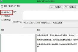 win8F(xin)oُIe`ĽQ