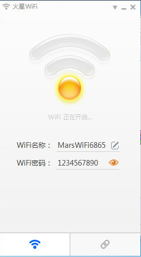 WiFiV3.0.2.2 ٷ
