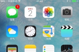 ios9ϵͳλָƬͶ