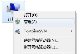 win7豸