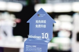 ΢¢ϰͻƣ Win10ż