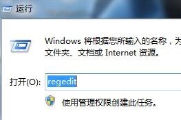 win7ԭվļ3