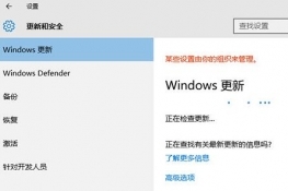 win10ʧô