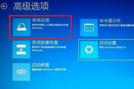 Win8ϵͳʾֻôأ