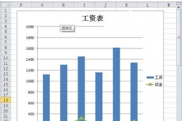 Excel2010÷ע