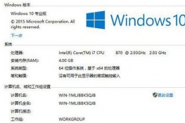 Win10ʽôM(fi)