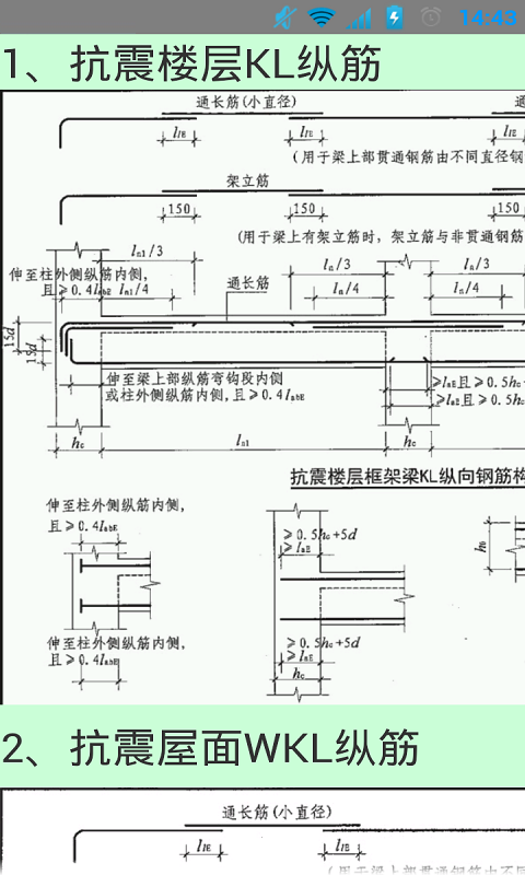 䓽փ(c)V1.6 ׿