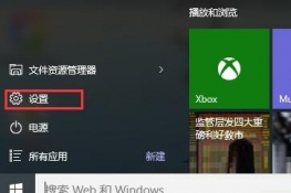 Win10]аȫhӲx(xing)ô֏(f)