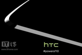 HTC One M10ٷԤͼӲ