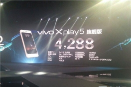 vivo Xplay5ۼ۹6GB˴4288Ԫ