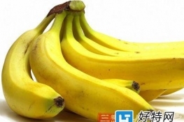香蕉不能和什么一起吃吃香蕉的几个禁忌