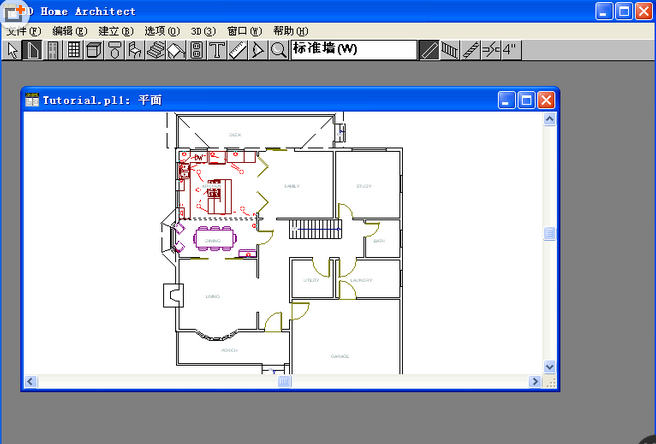 3dhomeV4.0 İ