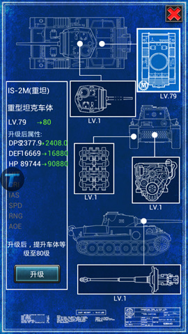 쾯OLV1.1.0 ios