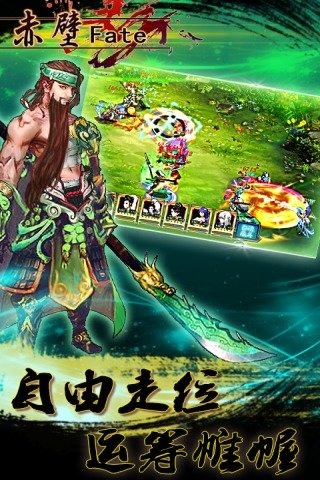 FateV1.0 ԰