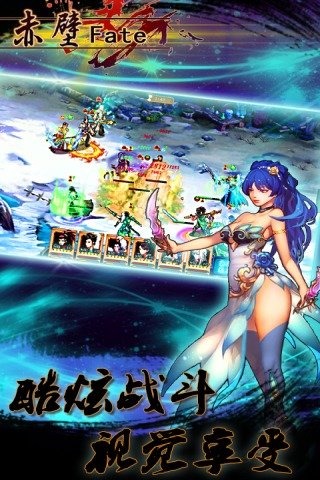 FateV1.0 ԰