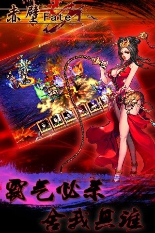 FateV1.0 ƽ