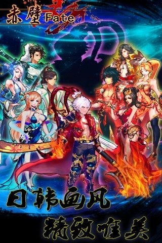 FateV1.0 ƽ