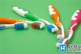 如何选择适合自己的牙刷
