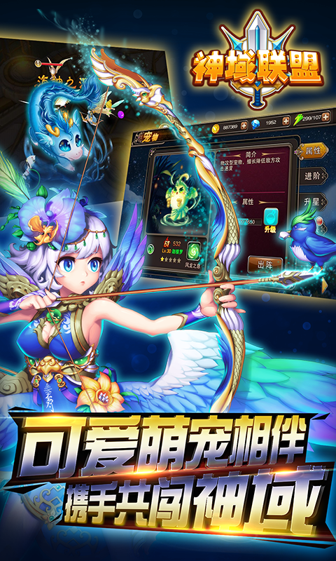 (lin)V0.9.8.1 IOS