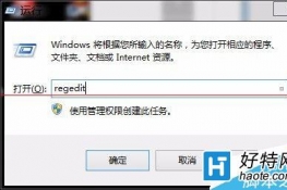 win10ʽʹcadr(sh)ֱļM(jn)д_ôk