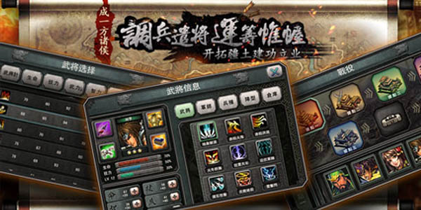 (gu)ȺӢolV1.06 ios