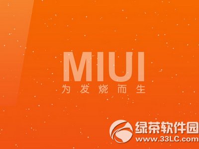 miui8׿