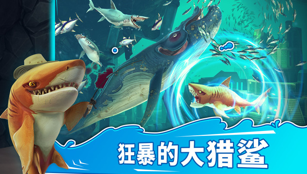 I3D(Hungry Shark World)V1.8.2 ׿