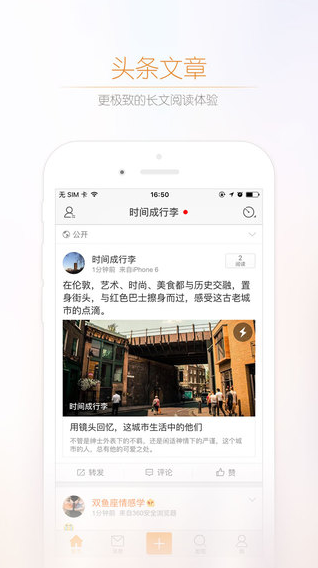 ΢iPhoneV6.5.1 IOS