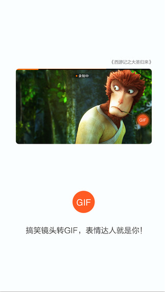 ҕliPhoneV5.8.1 IOS