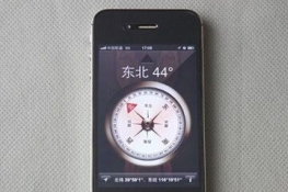 iPhoneָᘲ鿴ΈDĽ̳